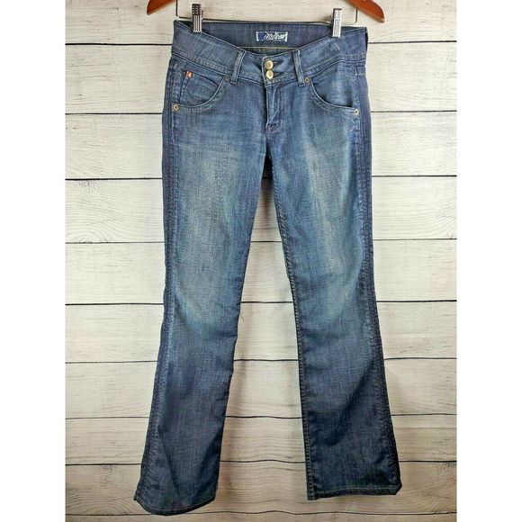 Hudson Jeans Denim - Hudson Denim Jeans Boot Cut Mid Rise USA 26 EUC